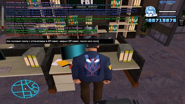 Фаза 3 4 Экспертиза ноутбука смотреть онлайн