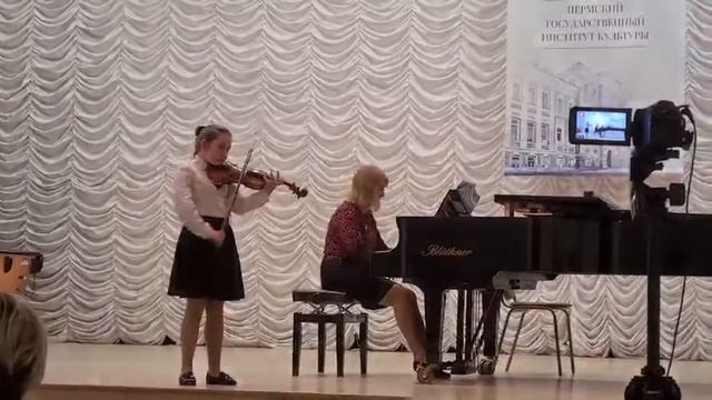 Сандракова О. В. Комаровский. Концерт ля мажор 1часть