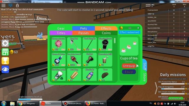 3 кода в Epic minigames смотреть онлайн