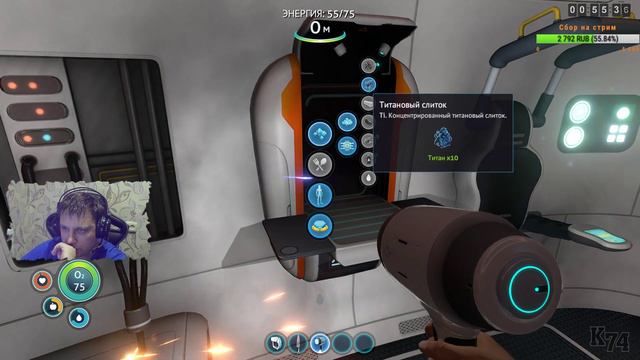 Subnautica [ НОВАЯ БАЗА ] Стрим # 13 смотреть онлайн