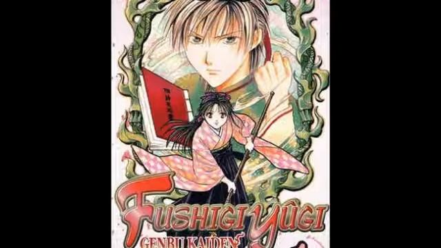 Fushigi Yugi Genbu Kaiden review смотреть онлайн