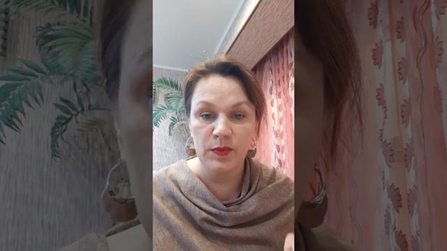 Обзор новинки - тушь Giordani GOLD объёмная подкручивающая смотреть онлайн