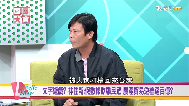 韓流外溢2020韓國瑜成最大敵手 府院黨重兵集結卡韓國民大會 20190219 (完整版) 720 x 1280 смотреть онлайн