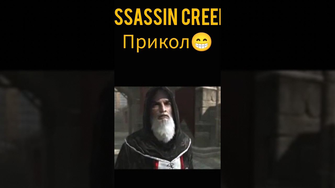 #assassinscreed #exlusive #ppsspp #emulator смотреть онлайн