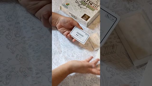 [LMJ] Je cherche juste une carte moi ! Micro Macro смотреть онлайн