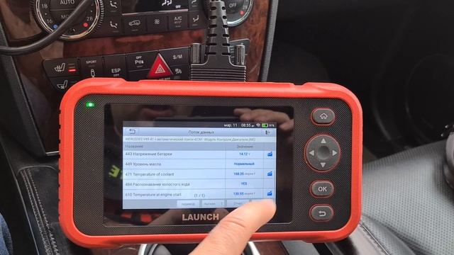 Автосканер Launch CRP239 - Официальный. Launch CRP123E и 123X из Aliexpress. Какой выбрать?! смотреть онлайн