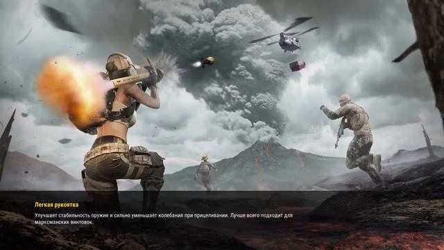 PUBG новая карта ,играю на PS4 смотреть онлайн