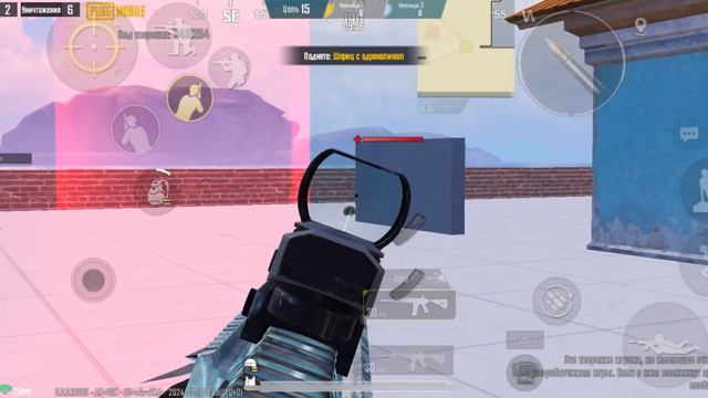 PUBG Mobile | Играю с другом в WOW карты 1 vs 1 смотреть онлайн