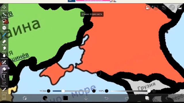 КАК СДЕЛАТЬ ХУДШИЙ МАППИНГ? | Armenian Mapping