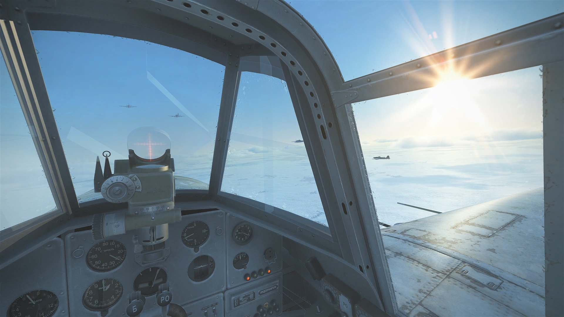 Кампания «Битва за Сталинград».  Штурмовик Ил-2.  Сим.  "IL-2 Sturmovik Great Battles."  Вылет-20.