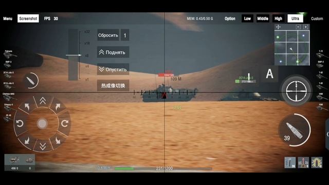 PANZER WAR DE БЕСПЛАТНО НА АНДРОИД ОБЗОР СКАЧАТЬ PANZER WAR DEFINITIVE EDITION ANDROID GAMEPLAY смотреть онлайн