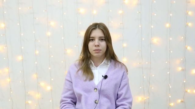 Погружение в АВ: что значит быть волонтёром? смотреть онлайн