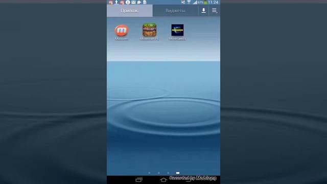 Как установить камеру для снятия экрана без Root ?