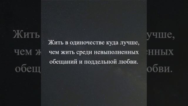 Цитата дня смотреть онлайн