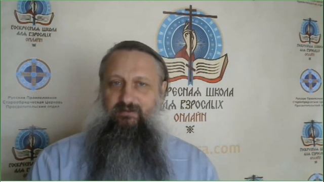 Беседа 15. Христианское отношение к жизни и смерти смотреть онлайн