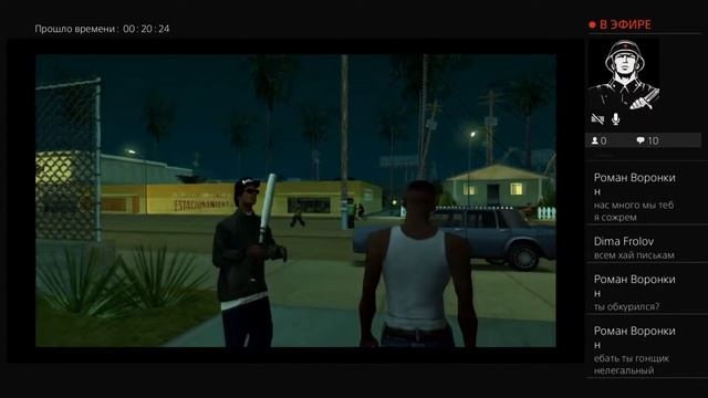 Gta:San Andreas#2 ПРАЗДНИЧНЫЙ смотреть онлайн