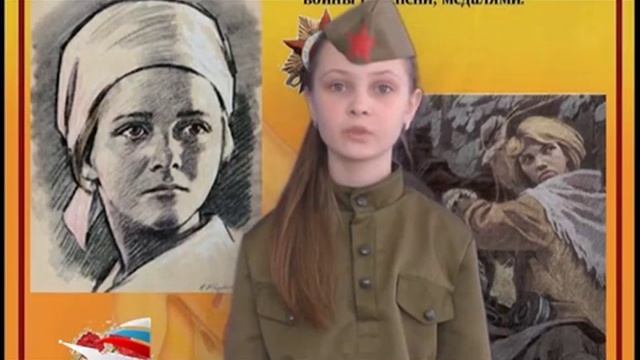 ГТРК Товарищ 2018 г.mp4 смотреть онлайн