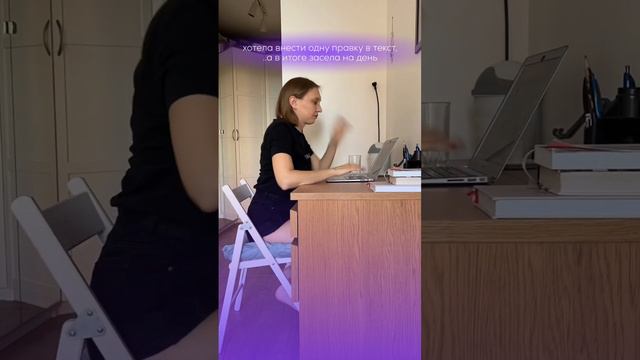И такое бывает😂 ещё больше о текстах и копирайтинге в тг-канале @karinatexts смотреть онлайн
