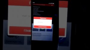 Адаптация АКПП Renault Megane III      Launch X431 PRO