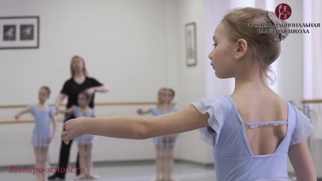 Балет для детей 5-6 лет. Русская Национальная Балетная Школа Илзе Лиепа. смотреть онлайн