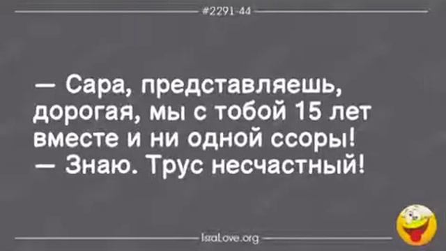 18 декабря 2020 г. смотреть онлайн