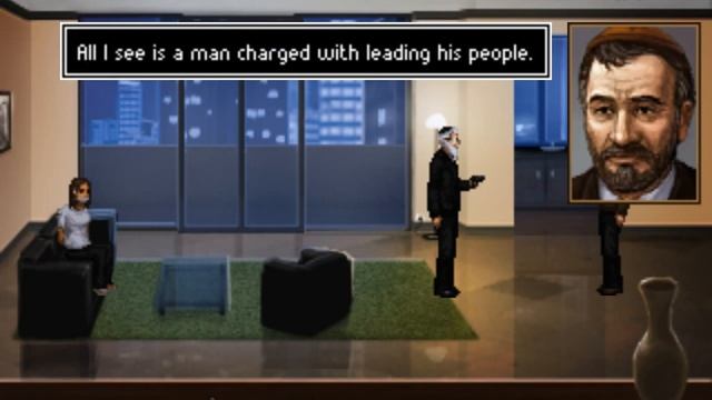 The Shivah Walkthrogh Alternative Ending 1 смотреть онлайн