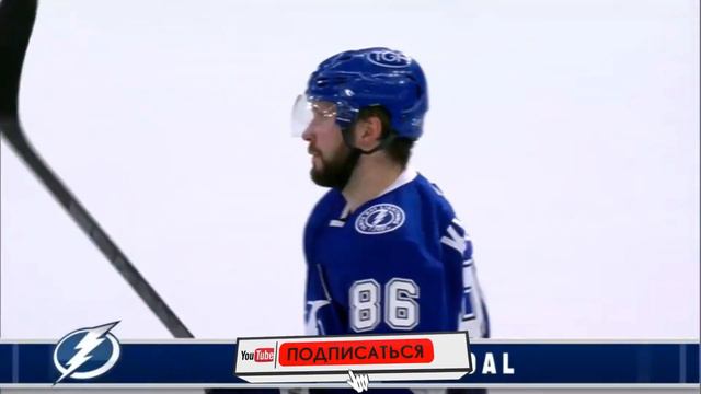 Никита Кучеров забивает гол Minnesota Wild! 25/01/23 смотреть онлайн
