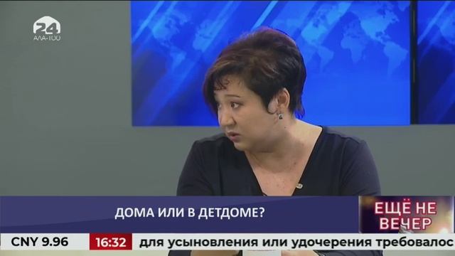 ЕЩЕ НЕ ВЕЧЕР/ Дома или в детдоме? Жизнь в детском доме - взгляд изнутри смотреть онлайн