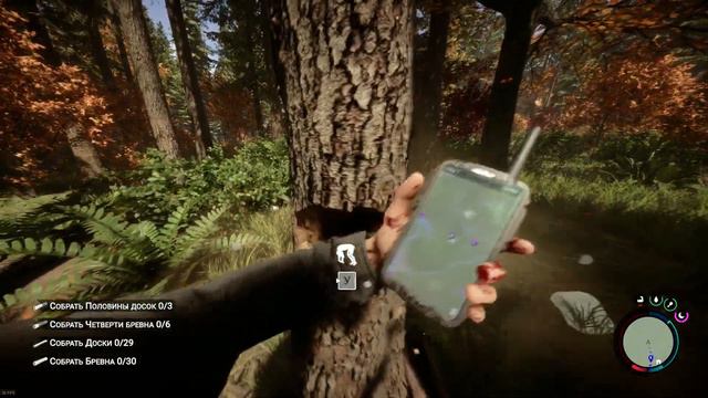 TREES ARE DANGEROUS (Sons of The Forest) смотреть онлайн