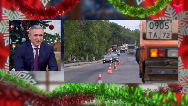 Ремонт дорог в Краснодоне смотреть онлайн