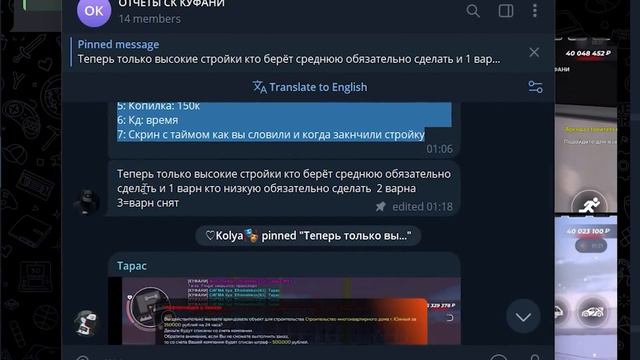 ПУТЬ ИГРОКА НА БЛЕК РАША #48 - ЗАРАБОТОК ЗАМА СК на BLACK RUSSIA! смотреть онлайн