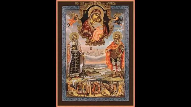 Акафист благоверным князьям Василию и Константину Ярославским смотреть онлайн