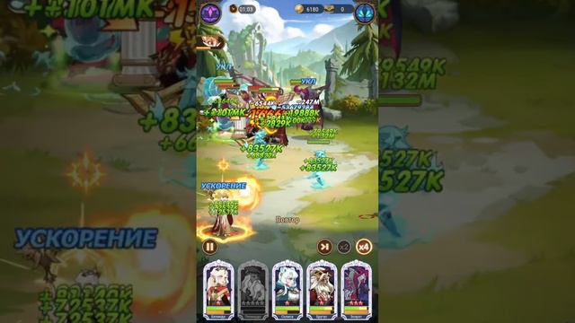 AFK Arena 47-9, 47-10, 47-11 627lvl WG смотреть онлайн