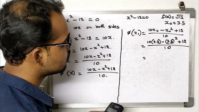 Iteration Method || Example-3 || Iterative Methods || Telugu || #mathematics || #btech смотреть онлайн