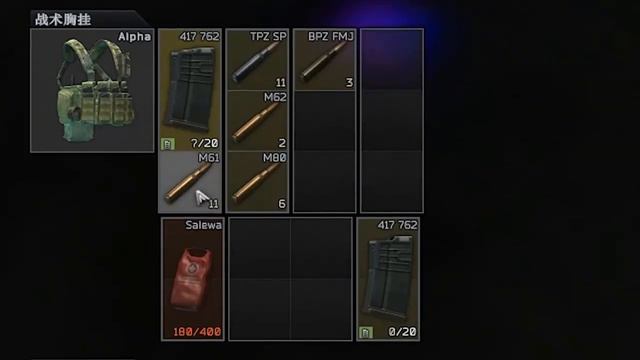 【逃离塔科夫】热成像喷火龙M4！敌人：好好好，这么玩是吧？ смотреть онлайн