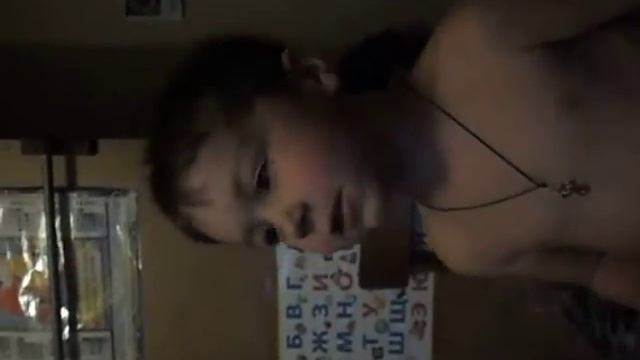 Стихотворение