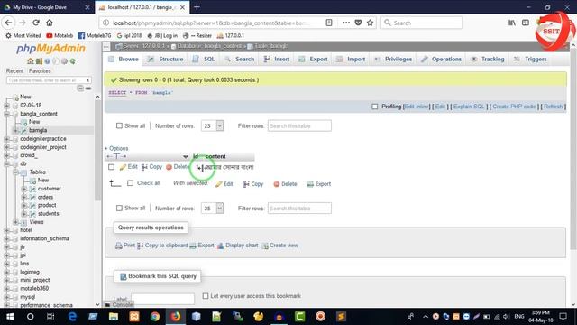 MySQL Database Tutorials in Bangla [Part-39] || CHARACTER SET UTF8 смотреть онлайн