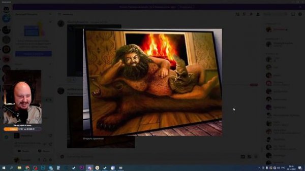 DARK AND DARKER С ДРУГИМ СТРИМЕРОМ