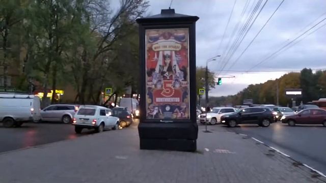 Н. Новгород, пр. Гагарина/Сурикова . УВАЖАЙТЕ ЛЮДЕЙ, НЕ ВЫЕЗЖАЙТЕ НА ПЕРЕКРЁСТОК ГДЕ ЗАТОР! смотреть онлайн