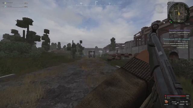 STALCRAFT.  Порешали сегодня меня)