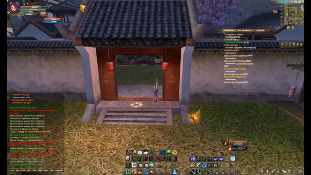 КАЧ С НУЛЯ 78-85ур Выпуск #4 СКОРЕЕ БЫ В БАШНЮ ( Perfect world) смотреть онлайн