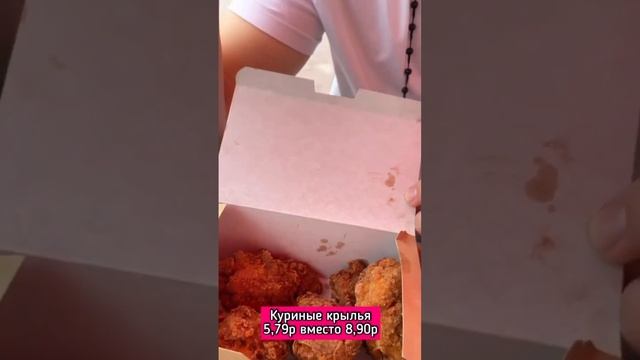 Роллы, бургеры, питы, пицца от 2,95р в ресторане "Gudzone" смотреть онлайн