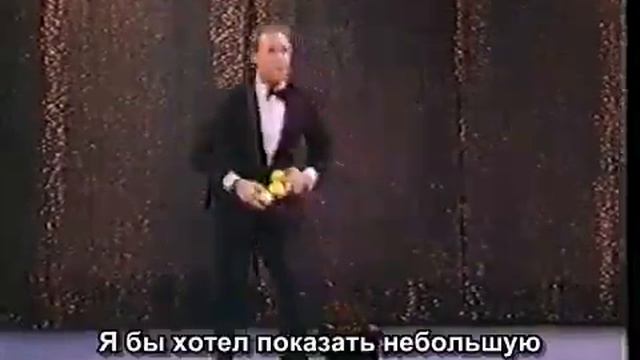 Самый смешной жонглёр. The most funny juggler. смотреть онлайн