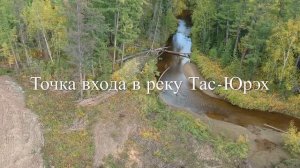 Среднеботуобинское месторождение. Восточные блоки.