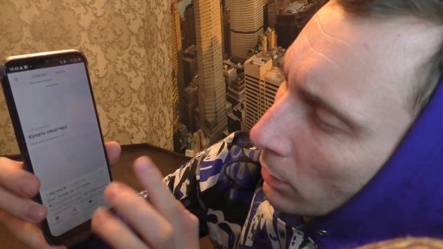 Как добавить в избранное что бы не потерять поиск квартир м2 смотреть онлайн