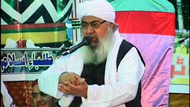 Mufti Abdul Rahim Sikandri Alla Hazrat Imam Ahmed Raza Khan Cofrence 02 смотреть онлайн
