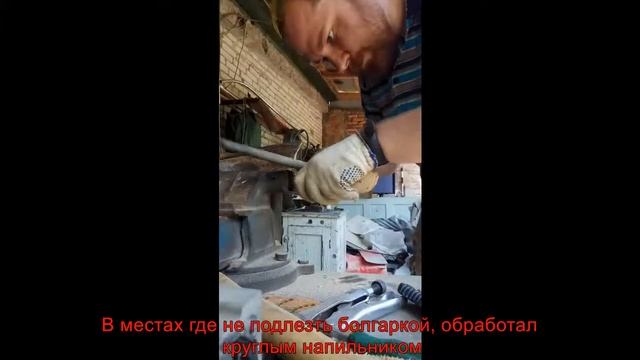 Востановление кухонного топора смотреть онлайн