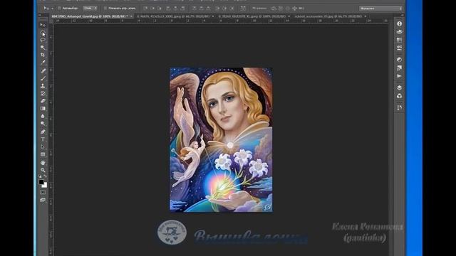 Урок 1-1. Интерфейс программы Adobe Photoshop смотреть онлайн
