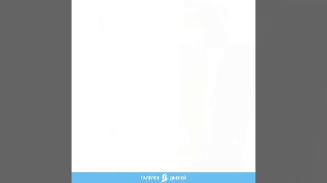 ПРЕСТИЖ - Межкомнатная дверь смотреть онлайн