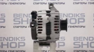 Генератор Форд Гелекси, Мондео, S-MAX
